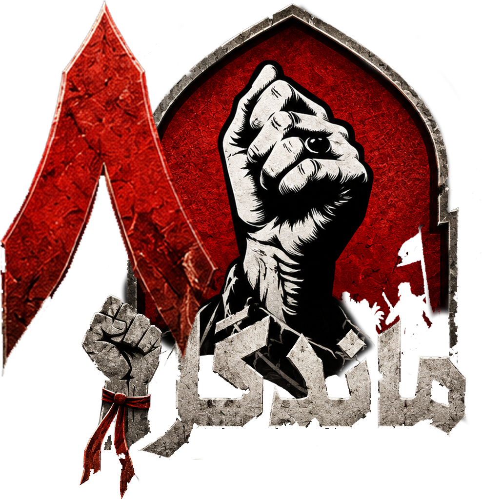 لوگوی ماندگار۸